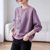 フラワー刺繍クルーネック長袖スウェットプルオーバ レディース トップス | Doux Belle | 詳細画像10