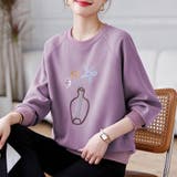 フラワー刺繍クルーネック長袖スウェットプルオーバ レディース トップス | Doux Belle | 詳細画像8