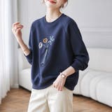 ネイビー | フラワー刺繍クルーネック長袖スウェットプルオーバ レディース トップス | Doux Belle