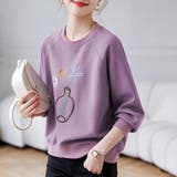 パープル | フラワー刺繍クルーネック長袖スウェットプルオーバ レディース トップス | Doux Belle