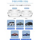傘型車用サンシェード 車パラソル 折り畳み式 | Doux Belle  | 詳細画像2 