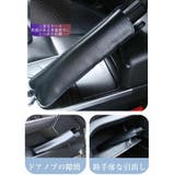 傘型車用サンシェード 車パラソル 折り畳み式 | Doux Belle  | 詳細画像9 