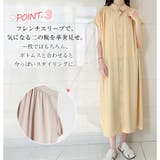 新作 シャツワンピース ロングワンピース | Doux Belle  | 詳細画像5 