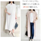 新作 シャツワンピース ロングワンピース | Doux Belle  | 詳細画像6 