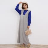 オールインワン ワンピース マキシワンピース | Doux Belle  | 詳細画像12 