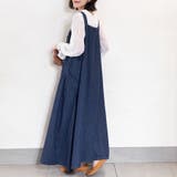 ジャンパースカート ジャンパーワンピース デニムワンピース | Doux Belle  | 詳細画像10 