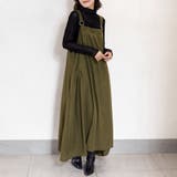 ジャンパースカート ジャンパーワンピース デニムワンピース | Doux Belle  | 詳細画像23 