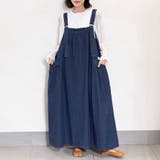 ジャンパースカート ジャンパーワンピース デニムワンピース | Doux Belle  | 詳細画像8 