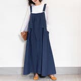 ブルー | ジャンパースカート ジャンパーワンピース デニムワンピース | Doux Belle 