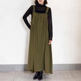 カーキー | ジャンパースカート ジャンパーワンピース デニムワンピース | Doux Belle 