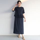 前後2wayワンピース Tシャツワンピース ロングワンピース | Doux Belle | 詳細画像11