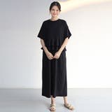 前後2wayワンピース Tシャツワンピース ロングワンピース | Doux Belle | 詳細画像17