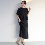前後2wayワンピース Tシャツワンピース ロングワンピース | Doux Belle | 詳細画像19