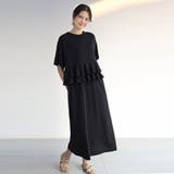 前後2wayワンピース Tシャツワンピース ロングワンピース | Doux Belle | 詳細画像20