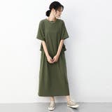 前後2wayワンピース Tシャツワンピース ロングワンピース | Doux Belle | 詳細画像3