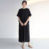 ブラック | 前後2wayワンピース Tシャツワンピース ロングワンピース | Doux Belle
