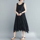 マキシワンピース レディース レース | Doux Belle  | 詳細画像25 