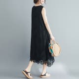 マキシワンピース レディース レース | Doux Belle  | 詳細画像29 