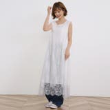 マキシワンピース レディース レース | Doux Belle  | 詳細画像10 