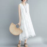 マキシワンピース レディース レース | Doux Belle  | 詳細画像4 