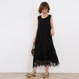 マキシワンピース レディース レース | Doux Belle  | 詳細画像39 