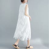 マキシワンピース レディース レース | Doux Belle  | 詳細画像5 