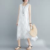 マキシワンピース レディース レース | Doux Belle  | 詳細画像6 