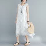 ホワイト | マキシワンピース レディース レース | Doux Belle 