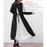 レディース ワンピース ロング丈 | Doux Belle  | 詳細画像9 