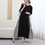 ブラック | レディース ワンピース ロング丈 | Doux Belle 