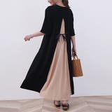 ピンク | レディース ワンピース ロング丈 | Doux Belle 