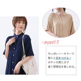 ワンピース ロング丈 ロングわんぴ | Doux Belle  | 詳細画像3 