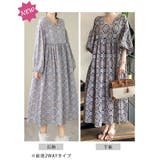 ワンピース 半袖 ロングワンピ エスニック フレアワンピース | Doux Belle | 詳細画像2