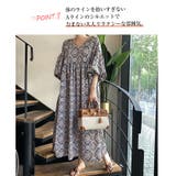 ワンピース 半袖 ロングワンピ エスニック フレアワンピース | Doux Belle | 詳細画像3