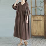 コーヒー | ワンピース 半袖 ロングワンピ エスニック フレアワンピース | Doux Belle