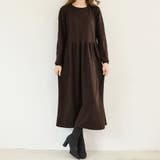 コーヒー | ワンピース 長袖 ロングワンピ フレア 丸襟 | Doux Belle