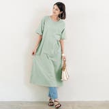 ライトグリーン | 新作 ワンピース ロングワンピース | Doux Belle 