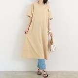 ベージュ | 新作 ワンピース ロングワンピース | Doux Belle 