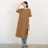 ブラウン | 新作 ワンピース ロングワンピース | Doux Belle 