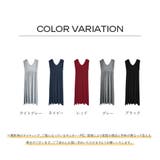 新作 ワンピース ロングワンピース | Doux Belle  | 詳細画像2 