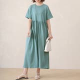 ブルーグリーン | コットン100％マキシワンピース ロング丈 半袖 | Doux Belle 
