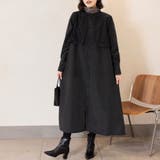 ブラック | ワンピース ロング 長袖 ロングワンピース マキシ丈 シャツワンピ レース | Doux Belle 