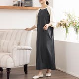 五分袖バイカラーロングワンピース | Doux Belle  | 詳細画像8 