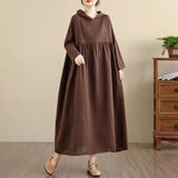 モカ | フード付きギャザー入りマキシワンピース | Doux Belle 