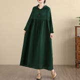 ダークグリーン | フード付きギャザー入りマキシワンピース | Doux Belle 