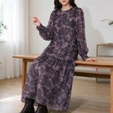 アート風総柄クルーネック長袖ロングワンピース レディース ワンピース | Doux Belle | 詳細画像10