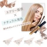 選べる6色 アイブロウマスカラ アイブロウ | Cosme Dream | 詳細画像2