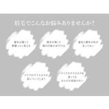 選べる6色 アイブロウマスカラ アイブロウ | Cosme Dream | 詳細画像4