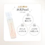 メイクキープミスト 100ml パール | Cosme Dream | 詳細画像8 