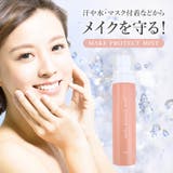 メイクキープミスト メークキープスプレー メイク | Cosme Dream | 詳細画像2
